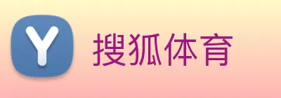 搜狐体育 Logo